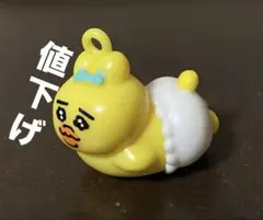 Item thumbnail for item abd8b57c-951a-4f8d-88d5-54eb377898f6