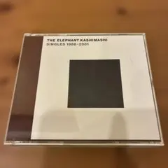 エレファントカシマシ SINGLES 1988-2001 CD