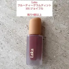 Laka フルーティーグラムティント#101 ジョイフル　1回使用のみ