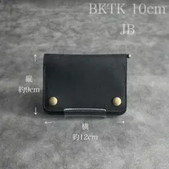 ハンドメイド　トラッカーウォレット　ミドルウォレット　２つ折り財布