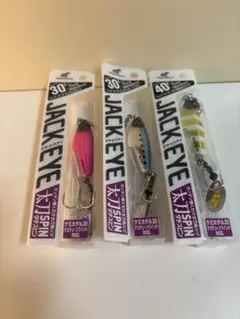 2026年最新】ジャックタチの人気アイテム - メルカリ