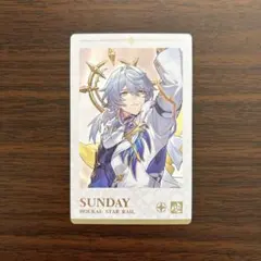 2025年最新】サンデー スターレイルの人気アイテム - メルカリ