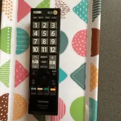 【中古】「非常に良い」サンヨー テレビリモコン RC-337 SANYO テレビ リモコン 黒 RC-337 サンヨー 美品 - メルカリ