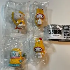 サンリオ 天麩羅 ガチャ キティ マイメロ ハンギョドン 4点セット