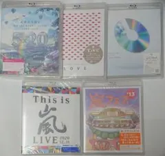 【未開封/Blu-ray/5枚セット】嵐/This is 嵐 LIVE 2020