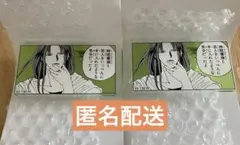 ハンターハンター アクリルバッジコレクション イツキ 2個セットヒールキャラ名言