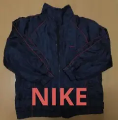 NIKE ネイビー ジップアップジャケット　130