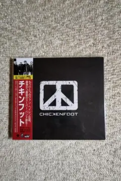 URCゴールデンベスト 2枚組CD+1DVD❗️ はっぴいえんど 大滝詠一