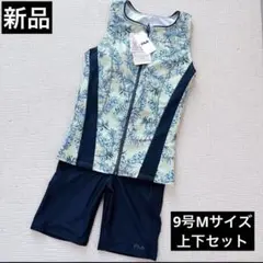 新品未使用　フィットネス水着 レディース セパレート FILA Mサイズ