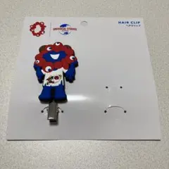 USJ 限定　ミャクミャク　ハミクマ　ヘアクリップ　1種