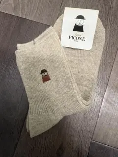 PICONE ベージュ ソックス 100サイズのサムネイル
