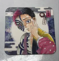 鬼滅の刃 アートコースター 猗窩座