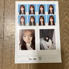 seju セジュ 証明写真 向井怜衣 - メルカリ