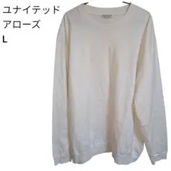 【良品】ユナイテッドアローズ 長袖Tシャツ L ホワイト