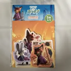 ズートピア2 ランダムステッカー