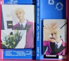 SEVENTEEN　SPILL THE FEELS  Carat盤 ドギョム