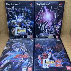 ps2 機動戦士ガンダムvs シリーズ４作