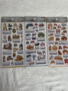 まる(プロフ有)☆断捨離継続中様 リクエスト 2点 まとめ商品