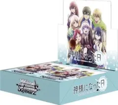 2025年最新】ヴァイス4コンの人気アイテム - メルカリ