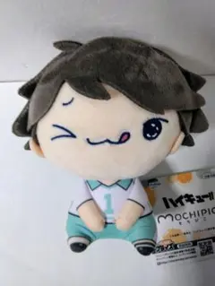 ハイキュー!!もちぴこぬいぐるみ及川徹　新品未使用