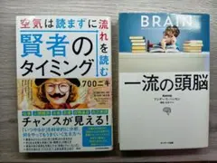 Item thumbnail for item cce90605-46b0-48df-bbfa-c39869eb7ee1