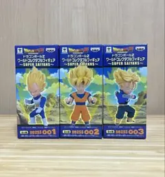 ドラゴンボール 超サイヤ人フィギュア 3体セット ワーコレ