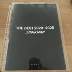 Snow Man THE BEST 2020-2025 特典冊子