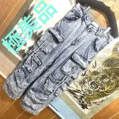 Item thumbnail for item fcd980a2-a2aa-471d-9cd4-0ad27af2ad44