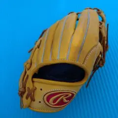 Item thumbnail for item 9eea1c02-6c0b-4321-aef0-34377441ea47