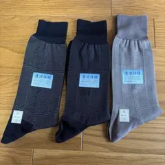 ダックス☆メンズソックス 3足セットのサムネイル