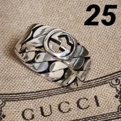 安室奈美恵激レアファンクラブ限定リングセット