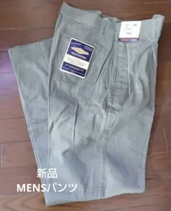 新品MENS　ウエスト85㌢　パンツ