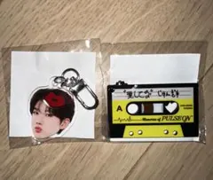 TREASURE PULS ON POPUP カプセルトイ　ジュンギュ