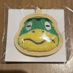 あつまれどうぶつの森 さがら刺繍キーホルダー かっぺい
