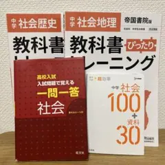 Item thumbnail for item 828f0cfb-d37a-4136-a6e7-7e3388a8630b