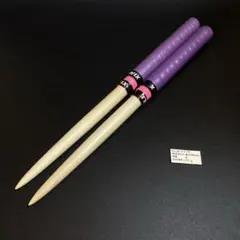 Item thumbnail for item 688648e4-983a-4e9f-bd6d-9ed756815e86