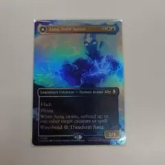 MTG 素早き救済者、アン 英語版　ボーダーレスfoil