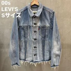 みの様専用 リーバイスLevi's 70505 08501 キムタク デニム - メルカリ
