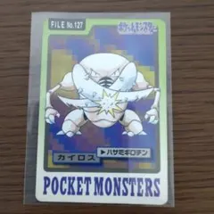 ポケモンカードダス カイリュー キラ - メルカリ