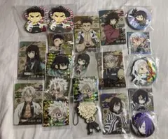 鬼滅の刃 ウエハース 一番くじ グッズ