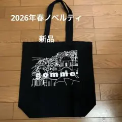 Item thumbnail for item 60bf4de9-462e-42ec-bdd2-fd68e77e895d