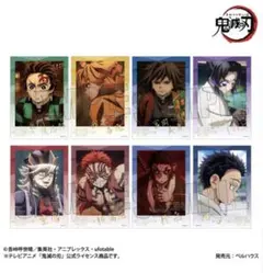 アニメ「鬼滅の刃」 トレーディング箔押しブロマイド 無限城編ver.