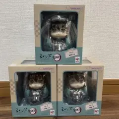 新品・未開封 鬼滅の刃 時透無一郎 きょとん るかっぷ フィギュア 3個セット