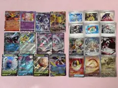 ポケモンカード まとめ売り 24枚のサムネイル