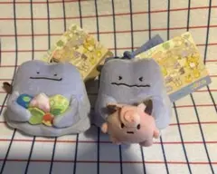 ポケモン 十ポケ十色 マスコット さみしがりなメタモン ずぶといメタモン　セット