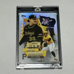 Topps HOME FIELD ADVANTAGE – Paul Skenes