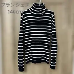 ブランシェス　タートルネックリブニット　ボーダー　140cm