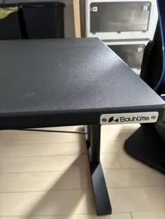 Bauhütte ローデスク　100cm