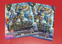 Item thumbnail for item 2126f4d4-f62c-4155-aad3-9704cee9c07e