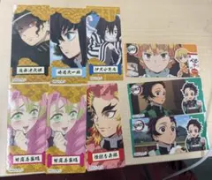 鬼滅の刃 ノベルティ ベビースター シール 9枚セット